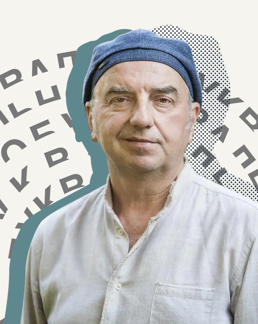 Сделали с лидером "Чайфа" ассоциативное интервью. Узнали, где в его родном Екатеринбурге зашифрованы бабушки и рок-н-ролл