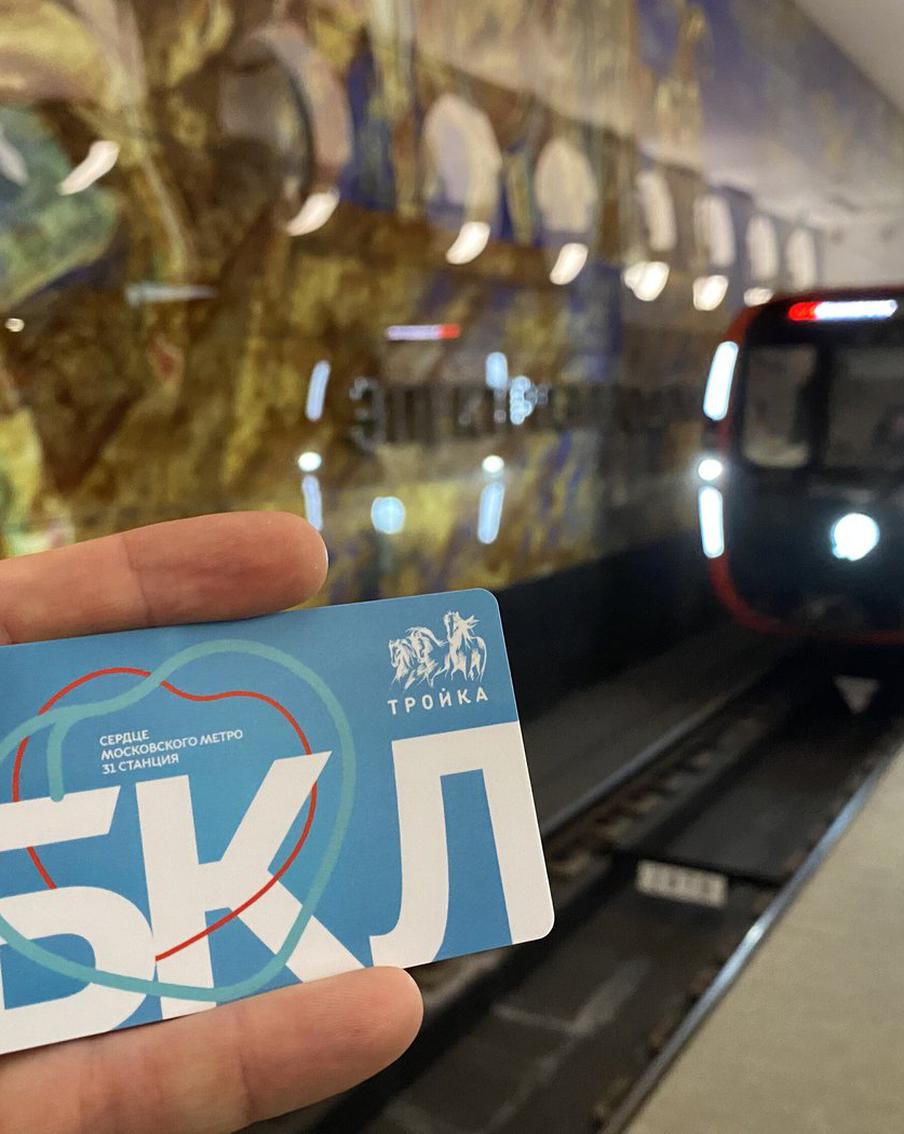 Благодаря запуску МЦД-3 и МЦД-4 москвичи будут комфортнее пересаживаться на Большую кольцевую линию метро