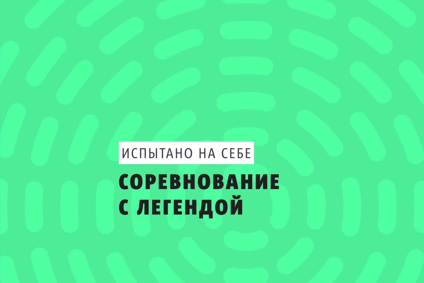 С нотками дуба или чёрный "Дюшес": журналисты Metro оценили отечественную колу