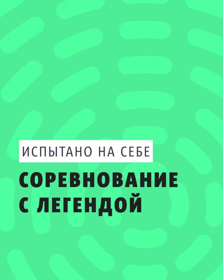 С нотками дуба или чёрный "Дюшес": журналисты Metro оценили отечественную колу