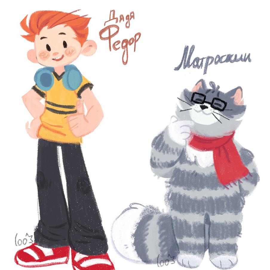 Ещё одна вариация на тему любимых героев.