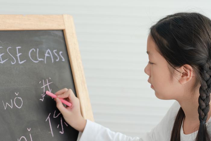 Иероглифические языки – достаточно сложная для освоения штука. Поэтому ученику придётся постараться