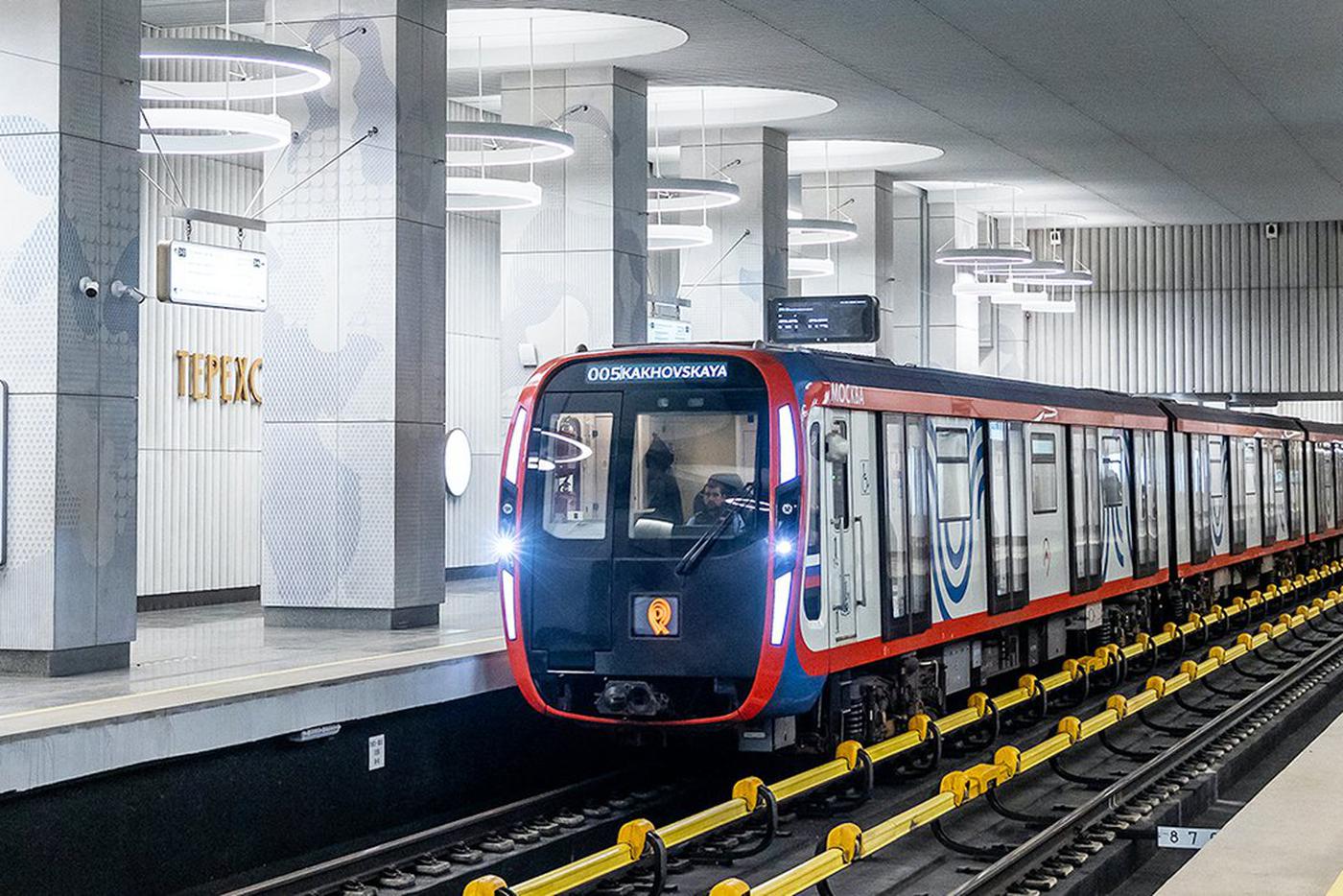 метро москва 2020 поезд