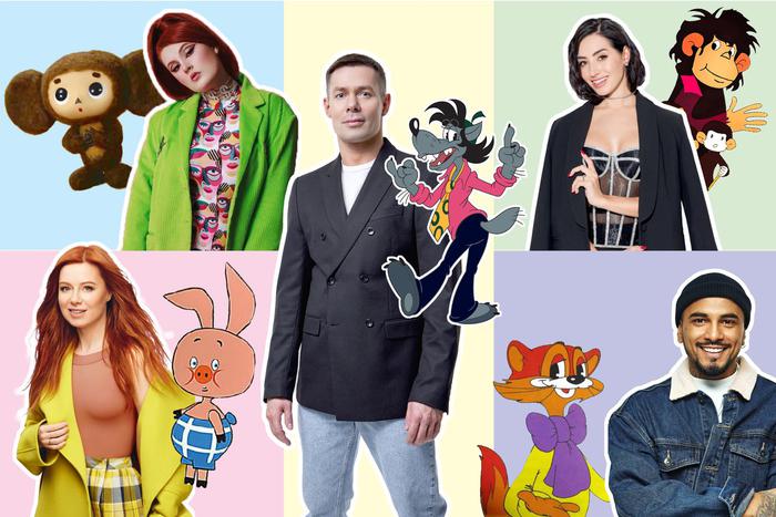 Metro узнало, кто из наших исполнителей кот Леопольд, кто Чебурашка, а кто Волк из "Ну, погоди!"