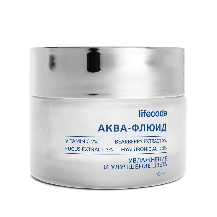 Сыворотка аква-флюид LIFECODE с витамином С (2100 руб.)