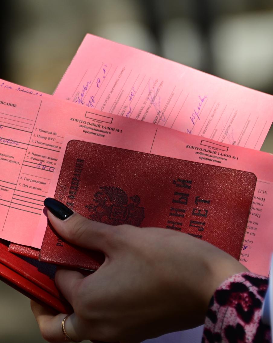 Электронные повестки будут считаться полученными со дня размещения в личном кабинете