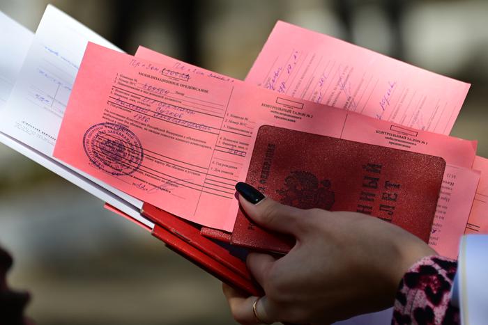 Электронные повестки будут считаться полученными со дня размещения в личном кабинете