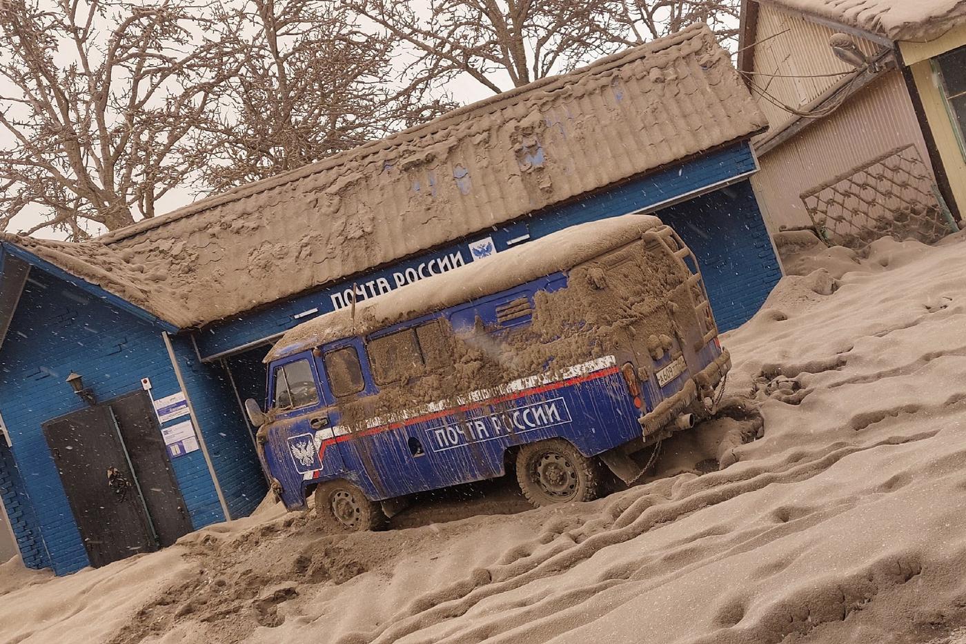 Вулканический пепел накрыл камчатские сёла. 