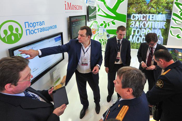 Почти 80% закупок Москвы на портале поставщиков товары отечественного производства