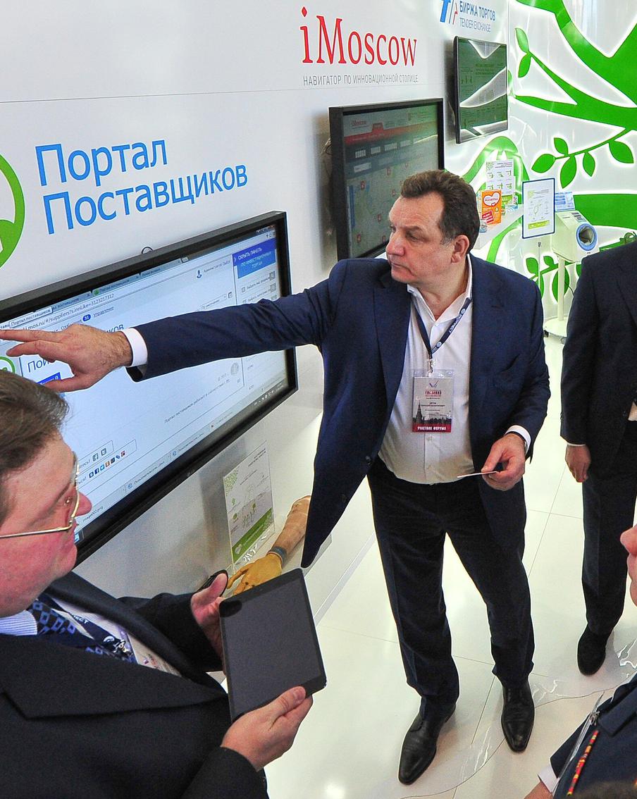 Почти 80% закупок Москвы на портале поставщиков товары отечественного производства