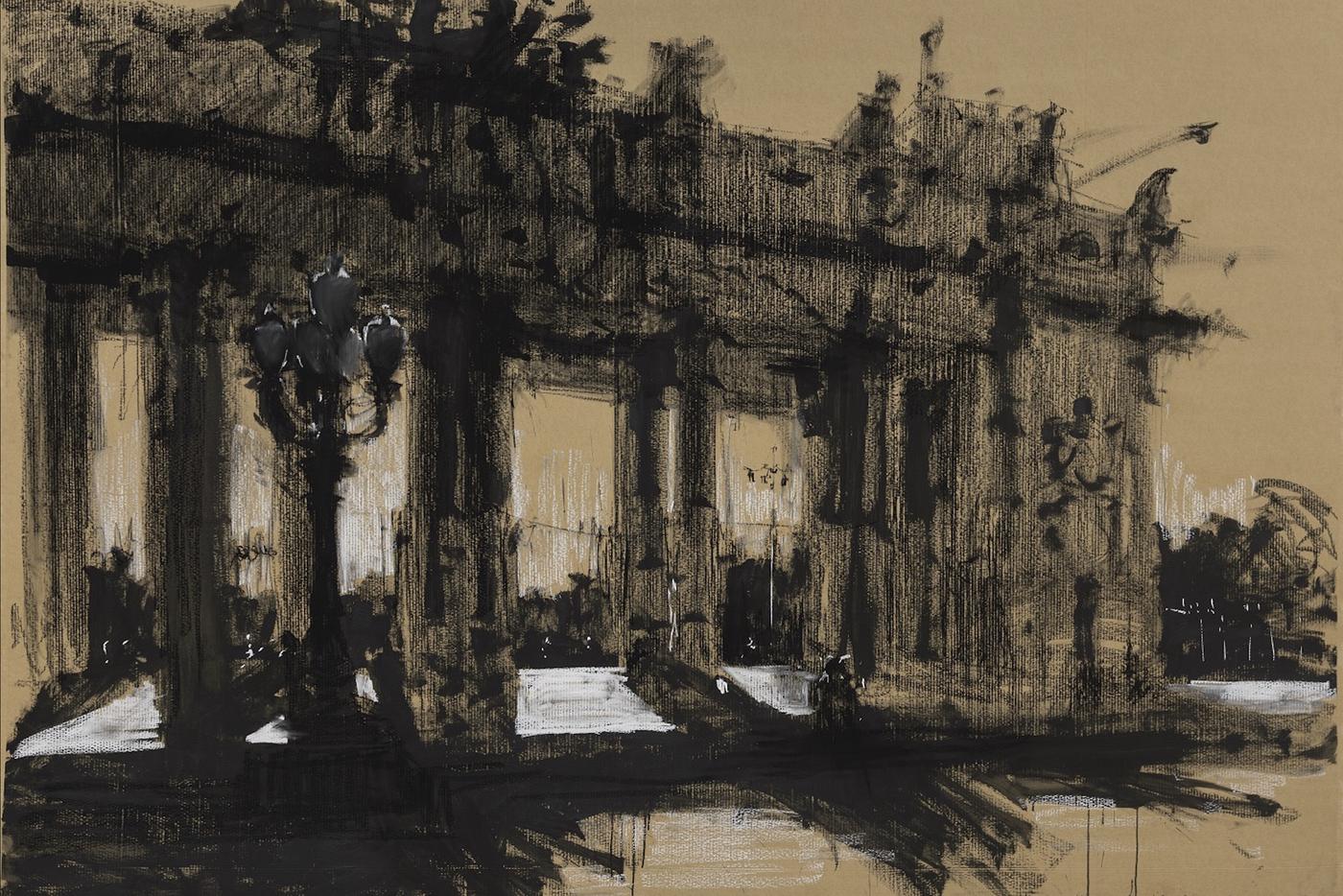 Вход в Парк Горького