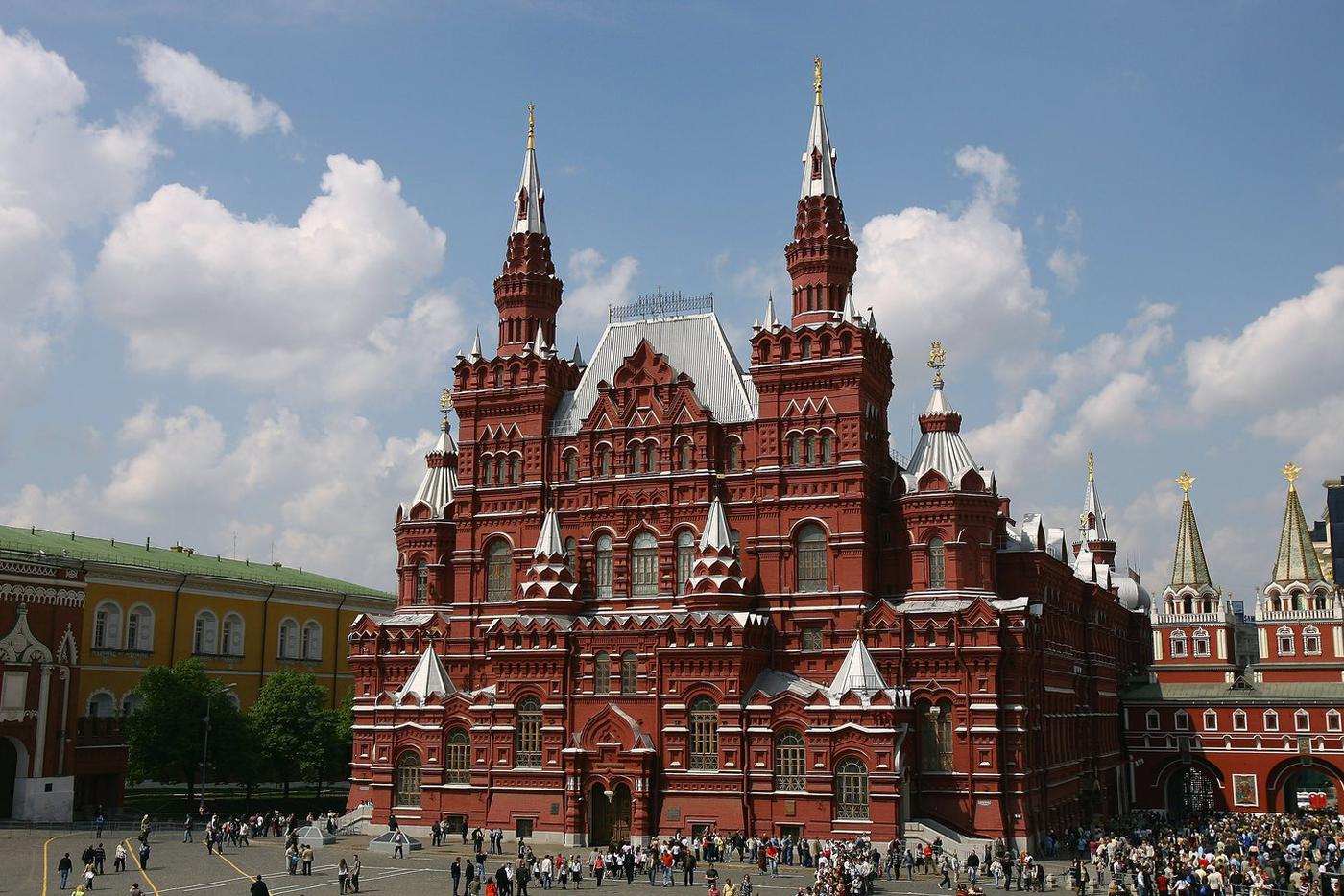 Opening in moscow. Resurrection Square Moscow. Culture Gate to Russia. IHG Russia CIS in Moscow Cooling.