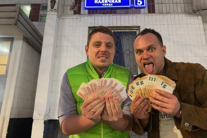 Менеджер и рекламщик оживляют московские таблички