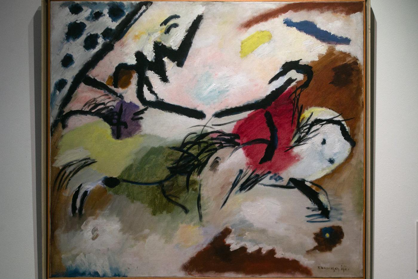 Василий Кандинский "Импровизация 20 (Две лошади)" 1911 год