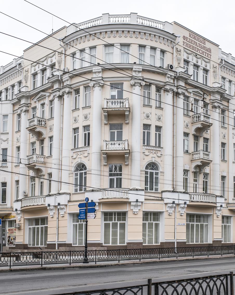 Ростов-на-Дону принимает вызов. В Южном федеральном университете состоится презентация молодёжного сообщества