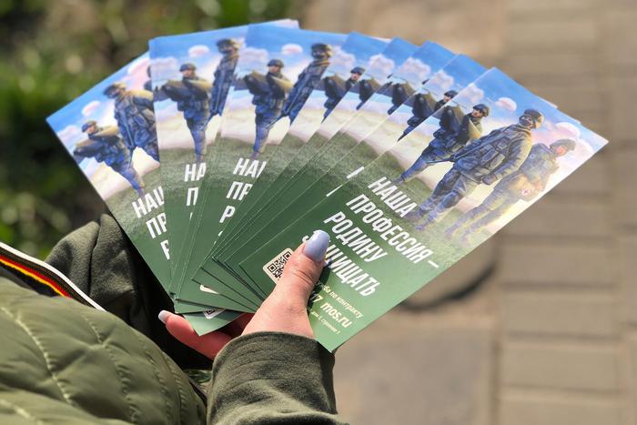 Звезда сериала "Кадетство" Александр Головин поделился впечатлениями от посещения пункта отбора на службу по контракту