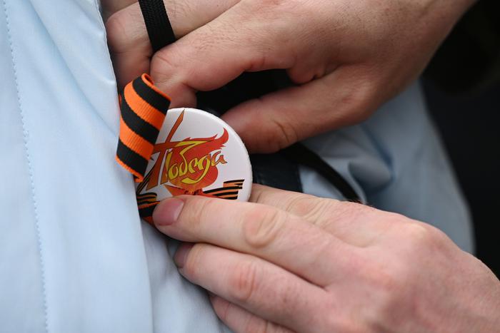 В Аргентине пройдёт акция "Бессмертный полк"