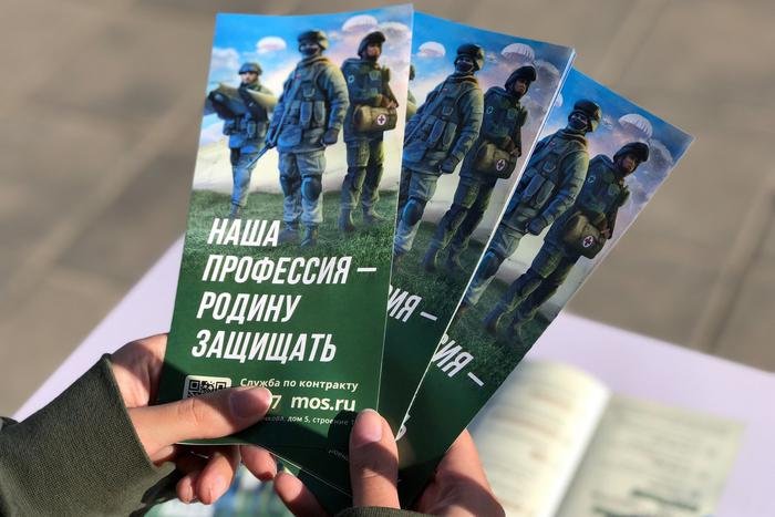 Юрий Васильев восхитился моральным духом москвичей, вставших на защиту своей страны