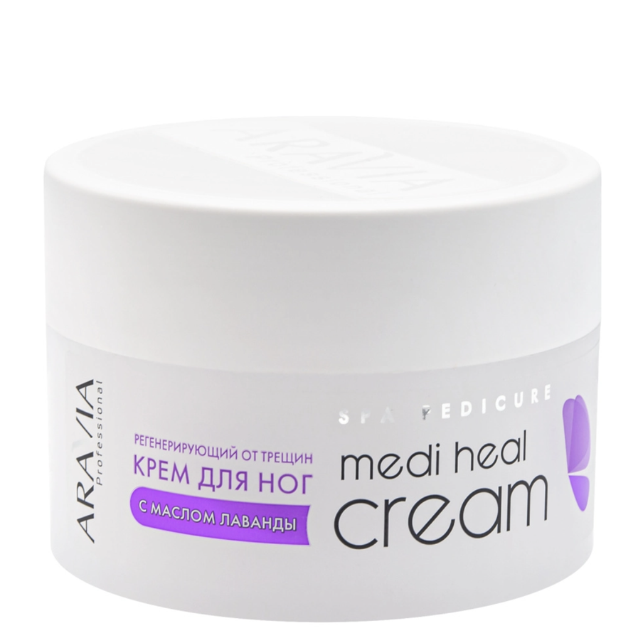 Крем для ног регенерирующий от трещин с лавандой ARAVIA Professional Medi Heal Cream (536 руб.)
