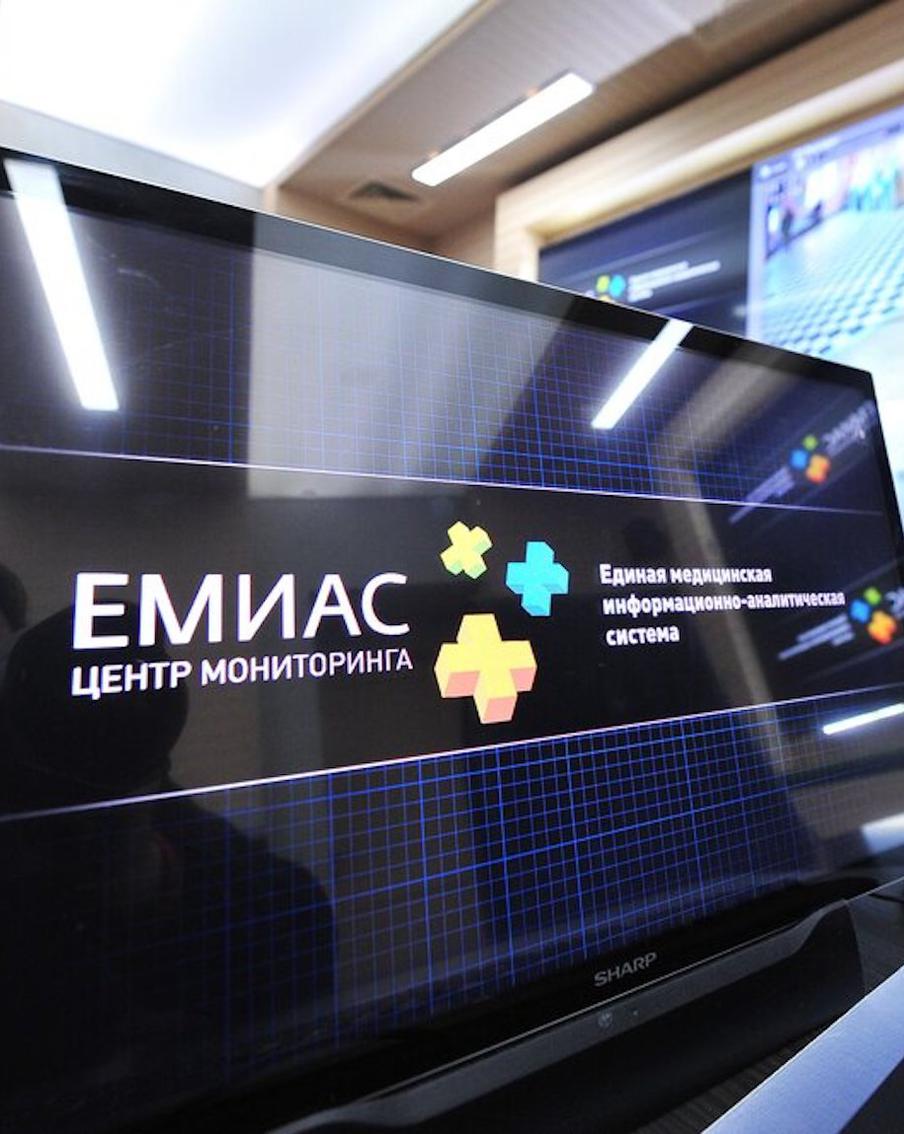 Родителям больше не нужно ездить в поликлиники ради справок. Цифровизация документооборота избавила их от этой рутины