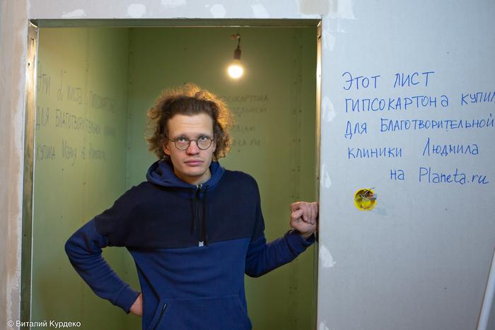 В Петербурге появится первая в России клиника для бездомных. Её строят на деньги, которые собрали неравнодушные граждане