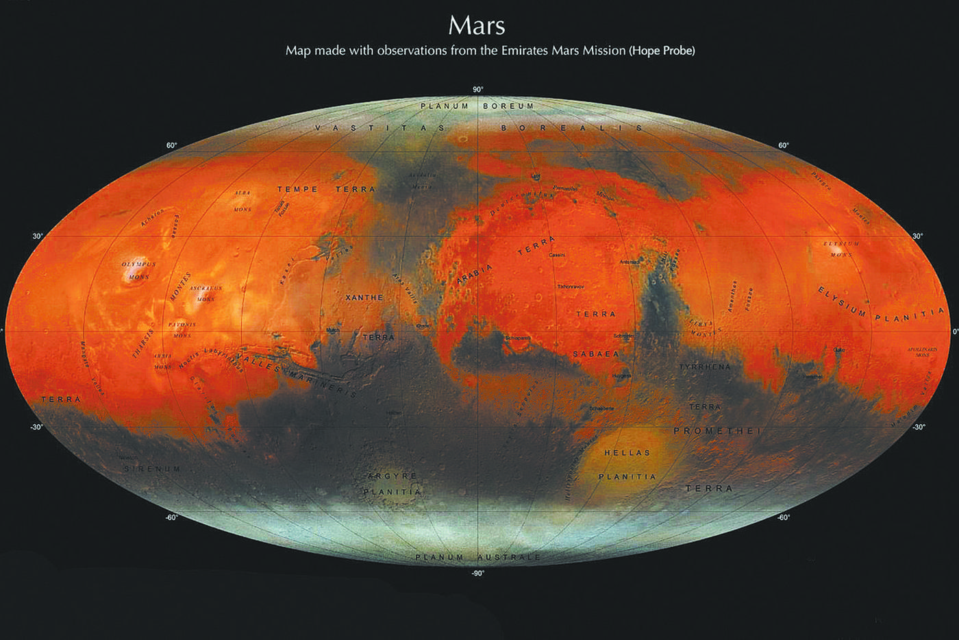 Так выглядит подробная карта Марса