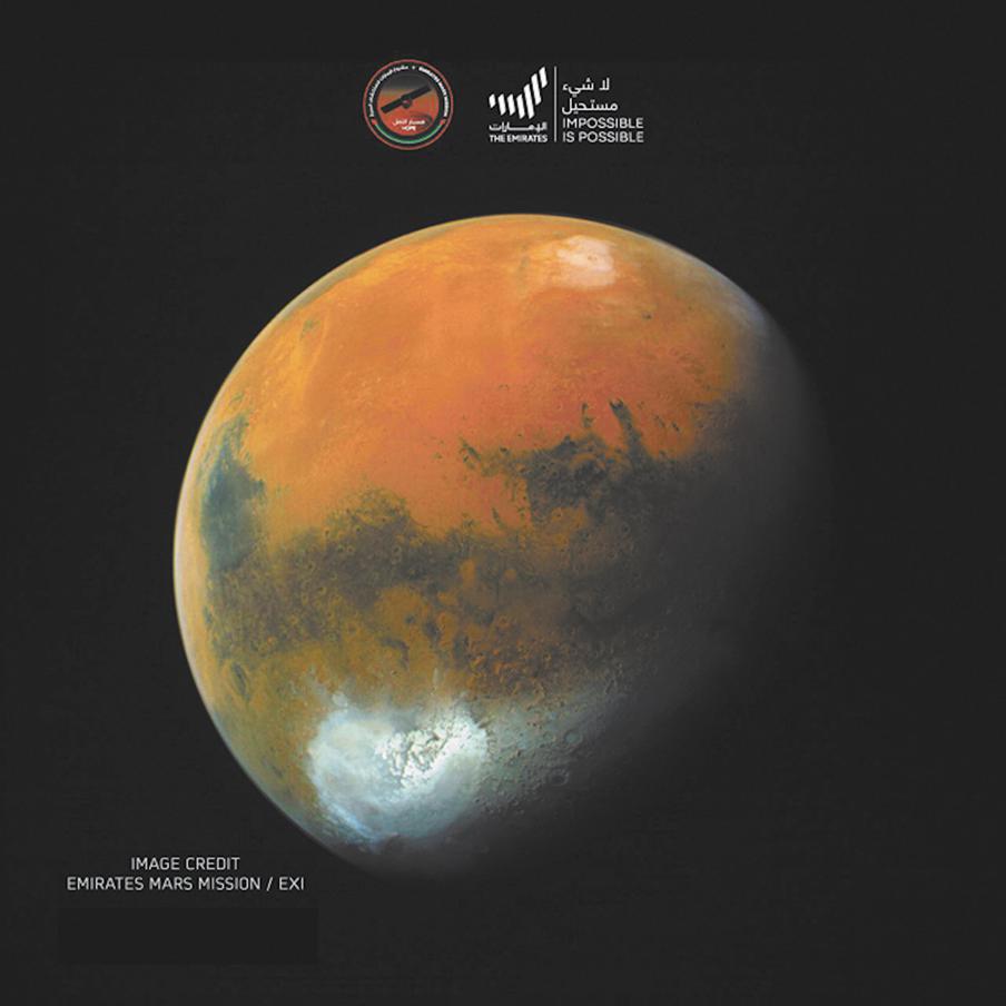 Есть ли жизнь на Марсе?