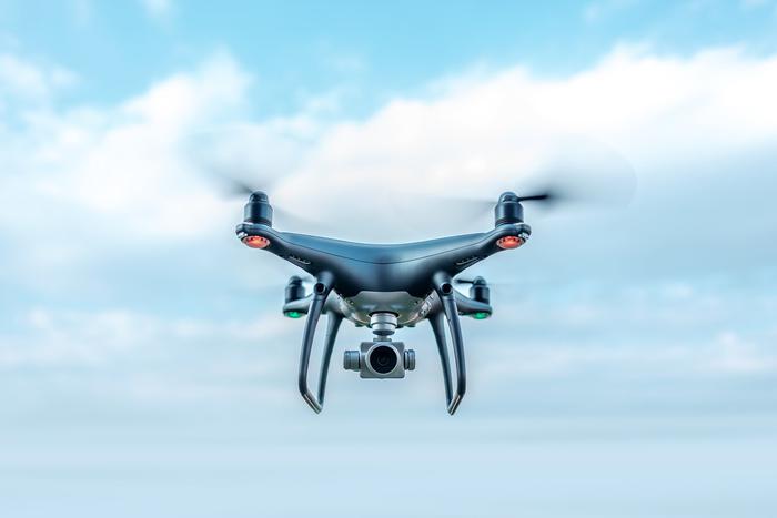 В Московской области нашли ещё три квадрокоптера без маркировок