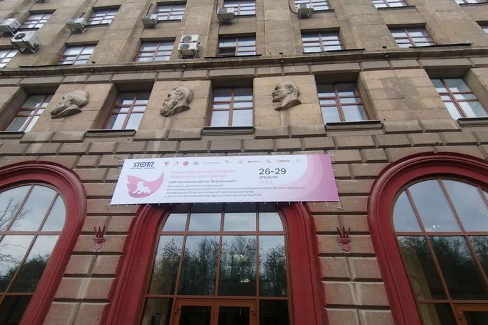 В Волгограде возвращают Сталина на здание бывшей партийной школы