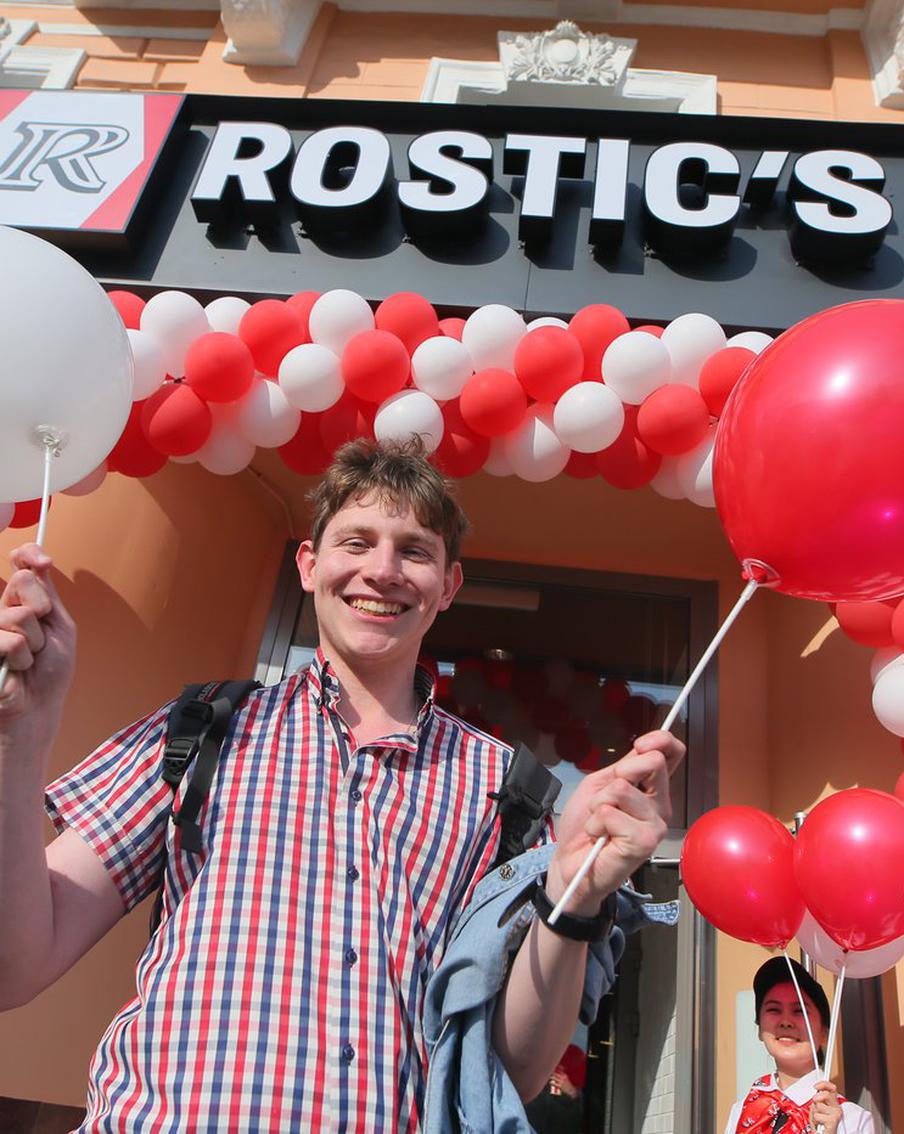 Rostic's вернулся в столицу через 18 лет, но без кукурузы и шашлыка