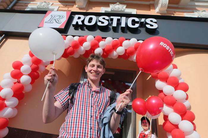 Rostic's вернулся в столицу через 18 лет, но без кукурузы и шашлыка