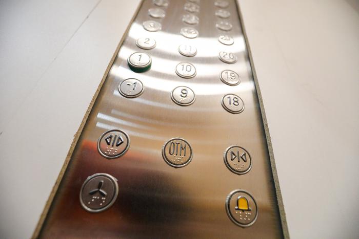 Собянин присвоил статус промкомплекса заводу лифтового оборудования "МЭЛ"