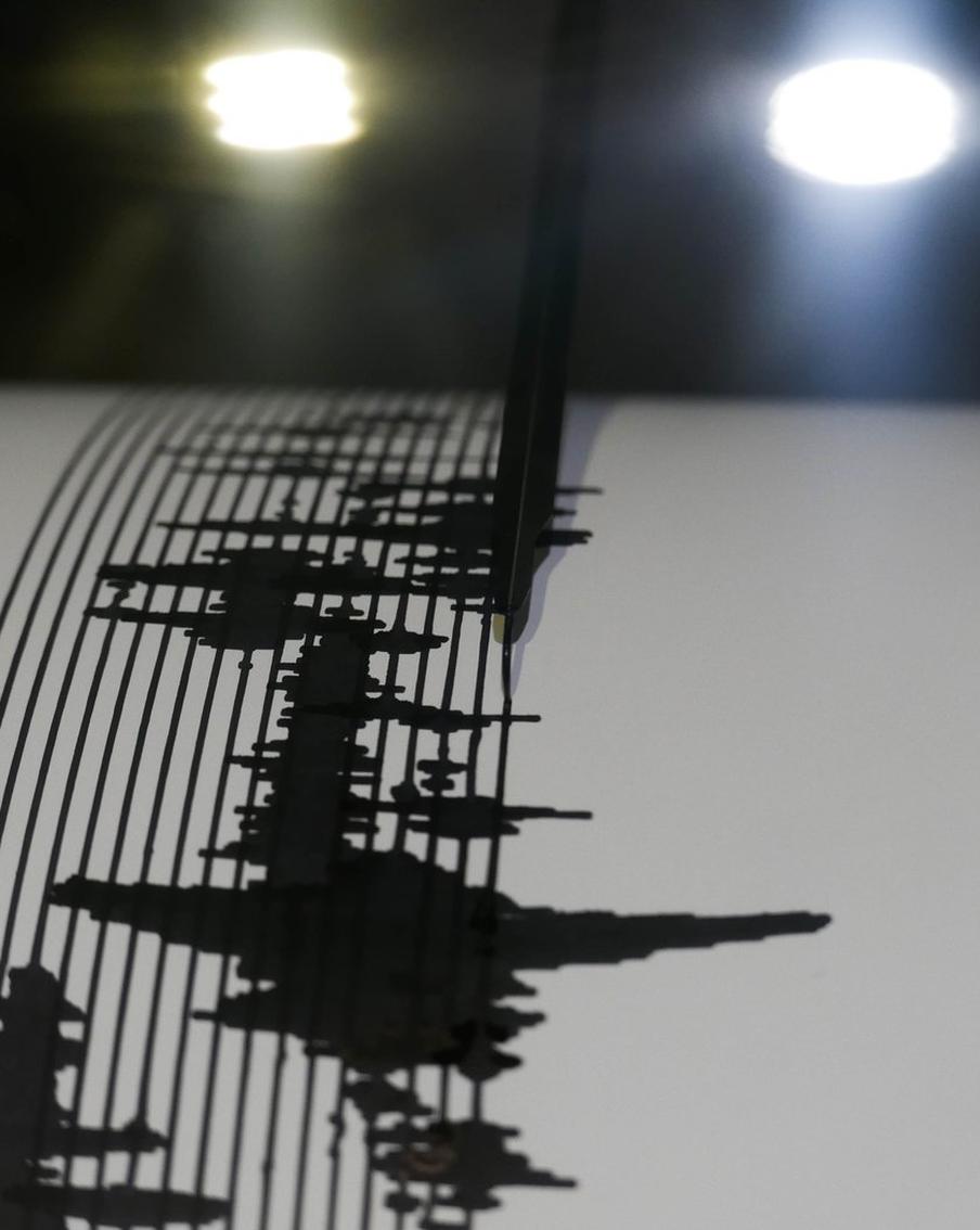 На Дальнем Востоке вновь ощутили подземные толчки