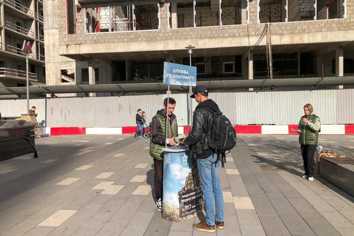 Информационные точки о контрактной службе в Москве работают ежедневно