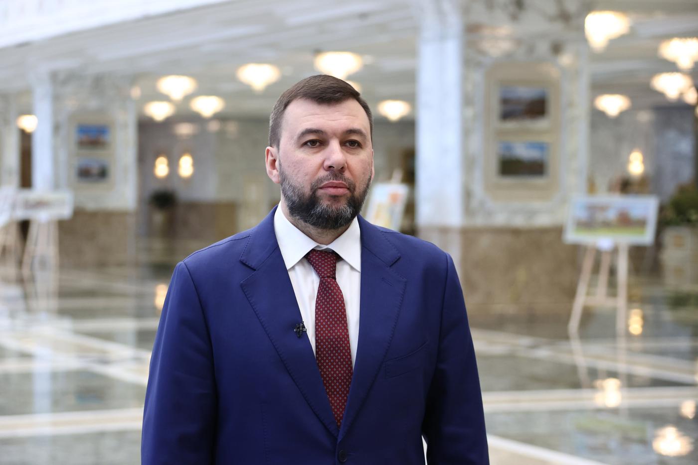 Денис Пушилин высказался о возможном контрнаступлении Украины