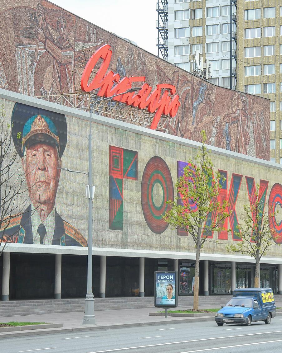 Дождаться цветения сирени, отправиться в далёкую галактику и не трудиться: рассказываем, чем можно заняться в ожидании лета