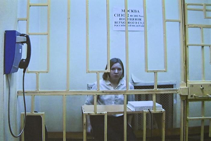 Дарья Трепова вошла в список экстремистов и террористов