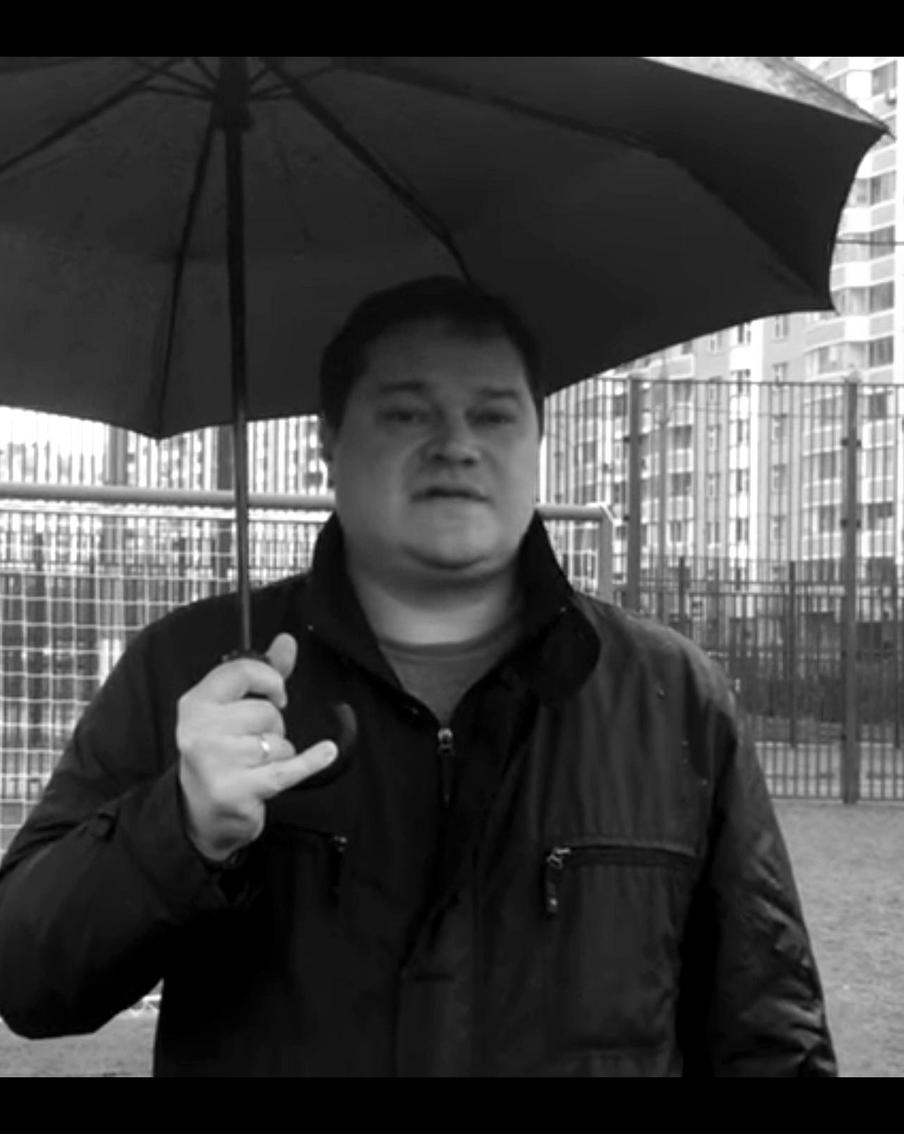 Стало известно о смерти журналиста Андрея Малосолова