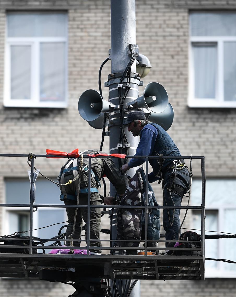 С 4 мая в России вступили в силу новые правила по оповещению населения