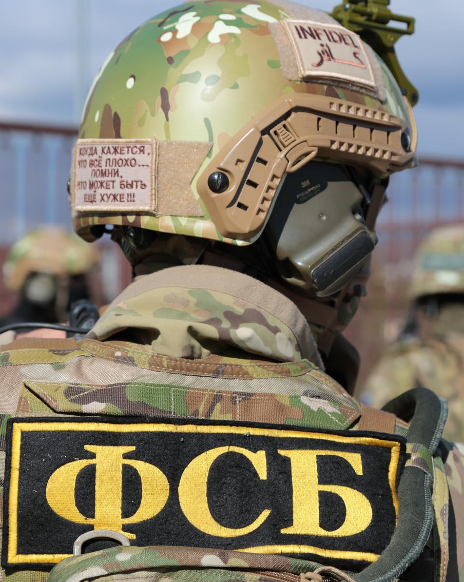 Сотрудники ФСБ задержали диверсантов