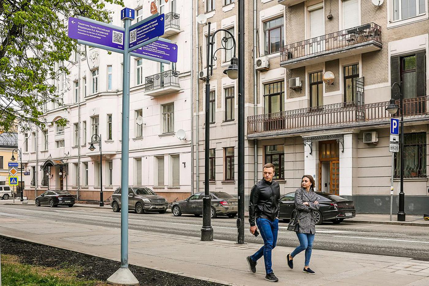 Собянин: Ко Дню Победы в столице установили указатели с QR-кодами, рассказывающими о героях ВОВ