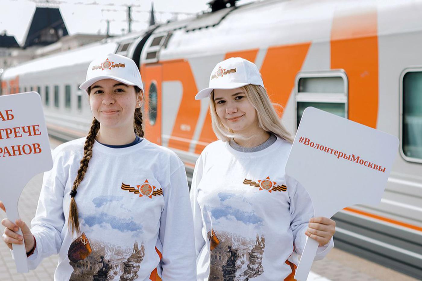 Акция "Улицы героев" впервые стартовала в Москве