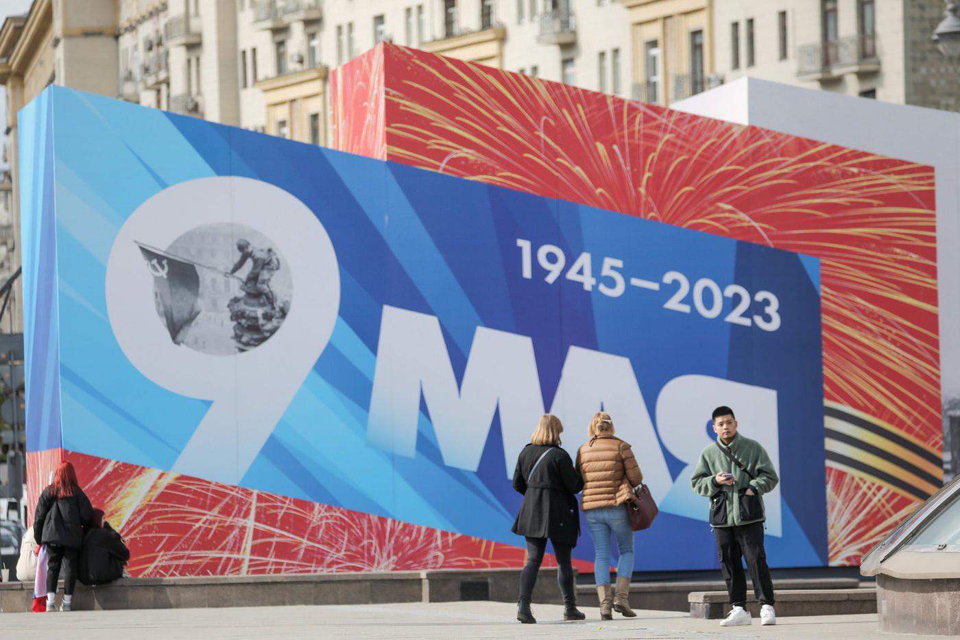 В Кремле рассказали о мерах по обеспечению безопасности на параде Победы