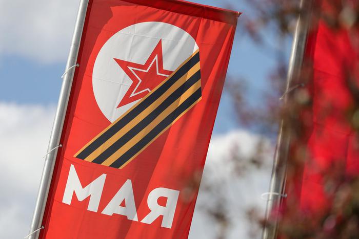 На День Победы идём на "Парад "побед" и смотрим спектакль по военным песням