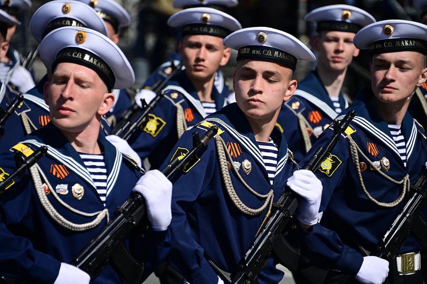 Морская пехота.