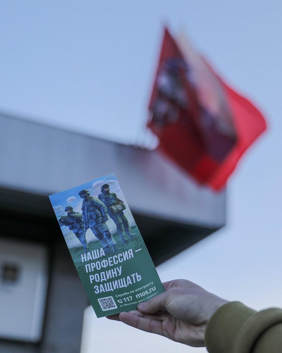 Столичные пукнты приёма на контрактную службу удивляют гостей своим удобством