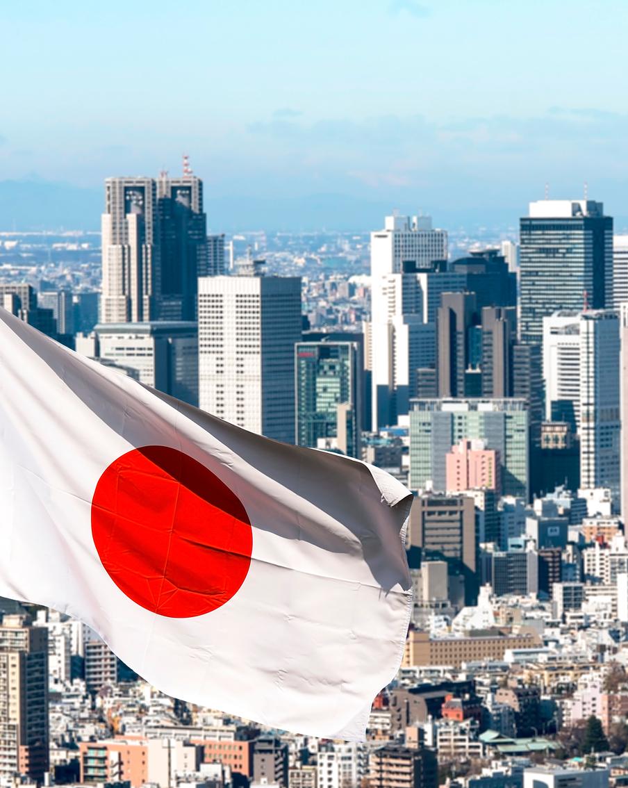 В небе над Японией заметили неопознанные летающие объекты