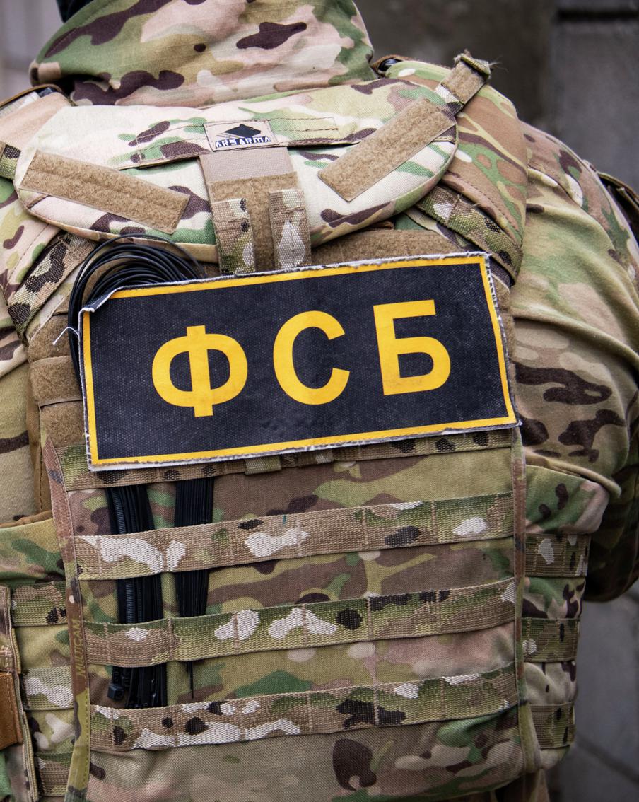 Физика из Сибири заподозрили в госизмене