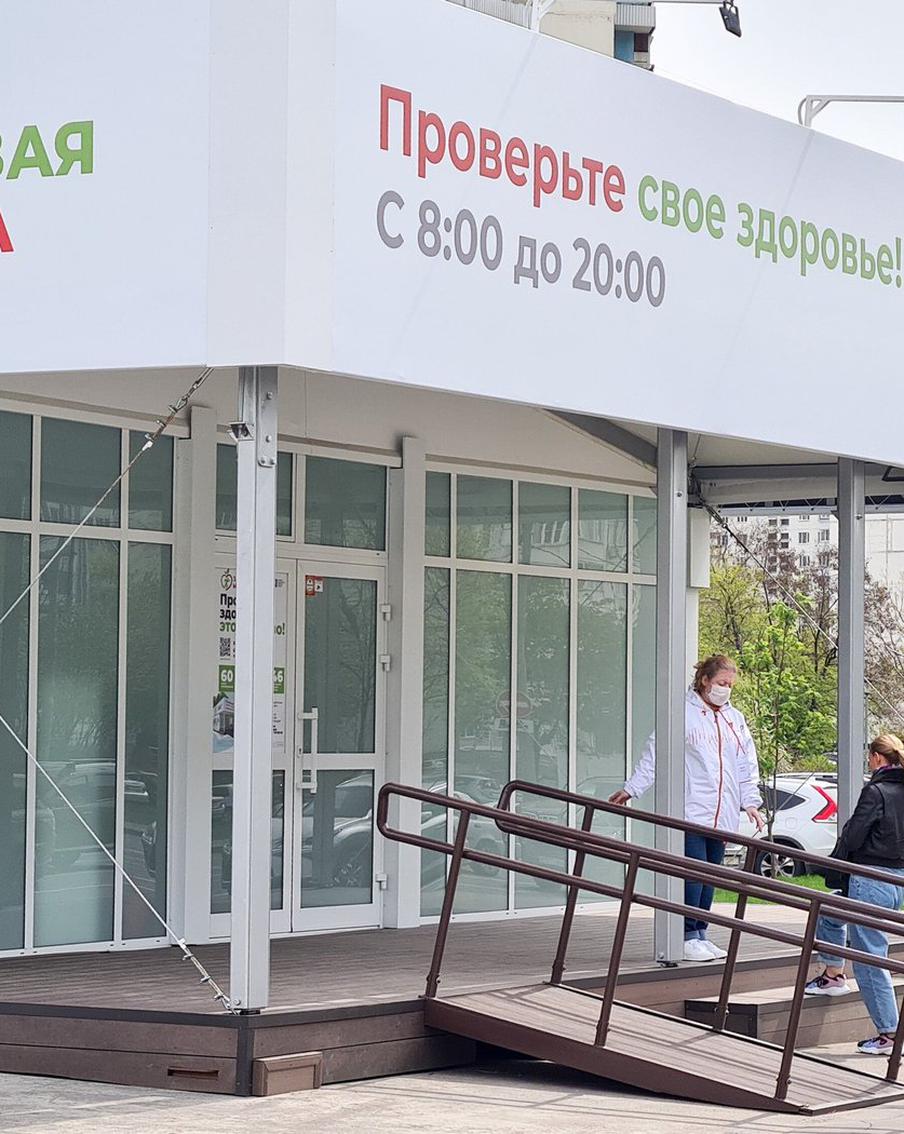 В павильонах "Здоровая Москва" каждый желающий сможет проверить своё здоровье
