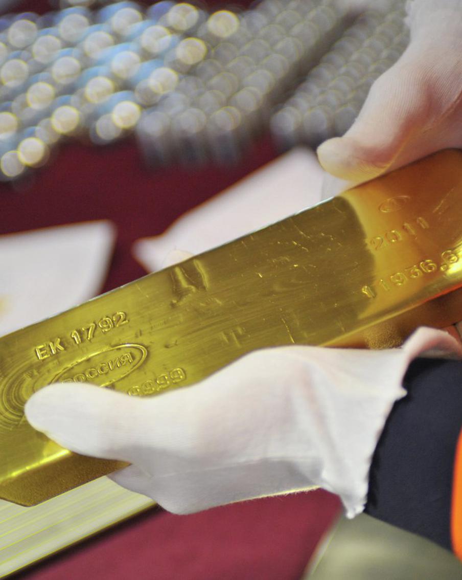 ФСБ пресекла крупную партию контрабандного золота